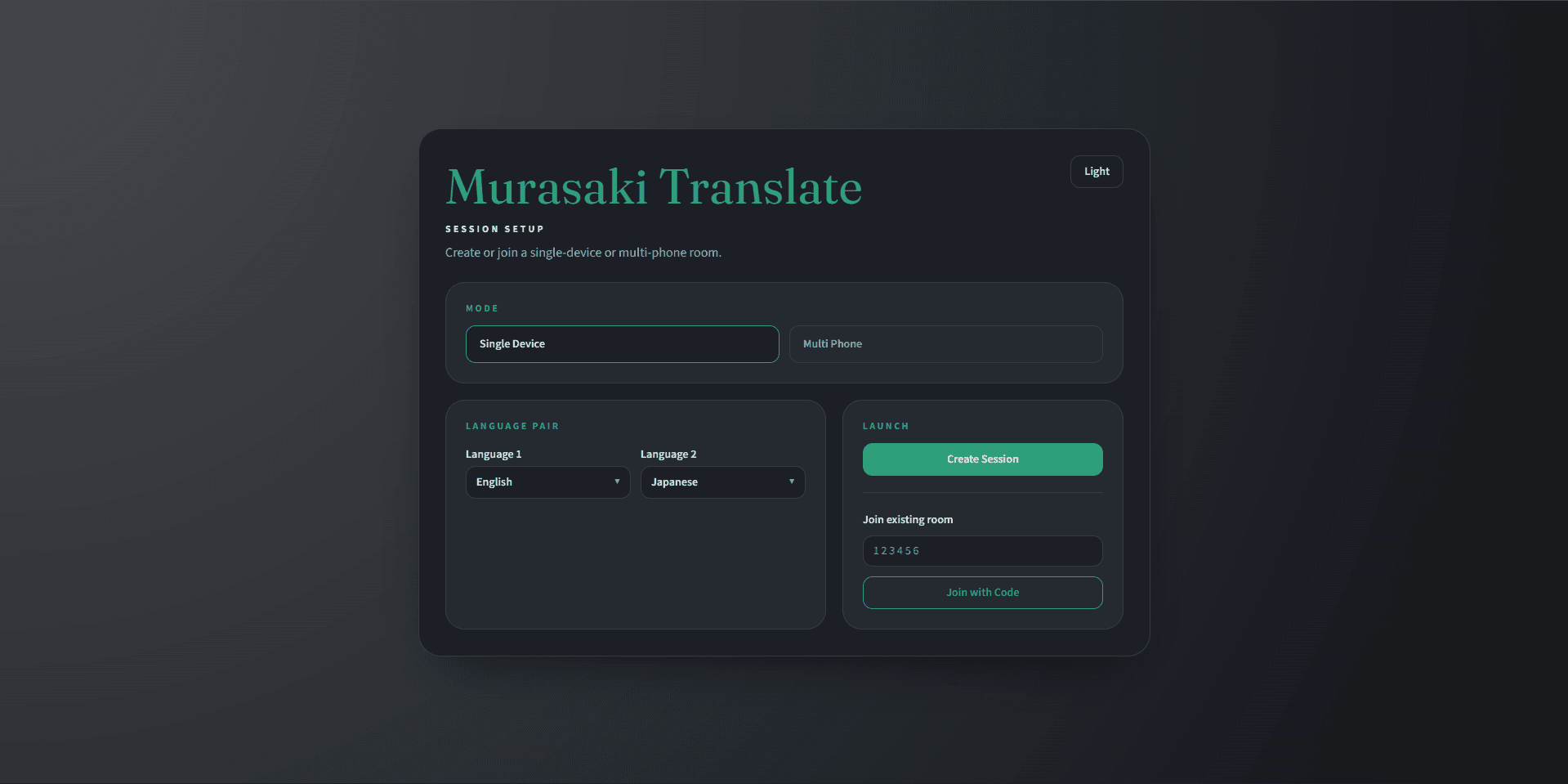 Murasaki Translate interface preview
